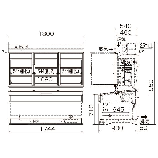 Panasonic（パナソニック） SCR-D1908NAL 冷凍ショーケース デュアル