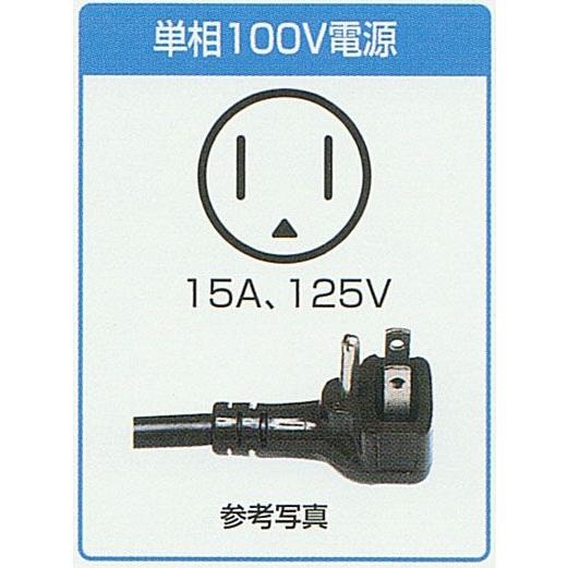 Panasonic SIM-DS95UC パナソニック 業務用 製氷機 キューブ Panasonic SIM-DS95UC パナソニック 業務用 製氷機 キューブ