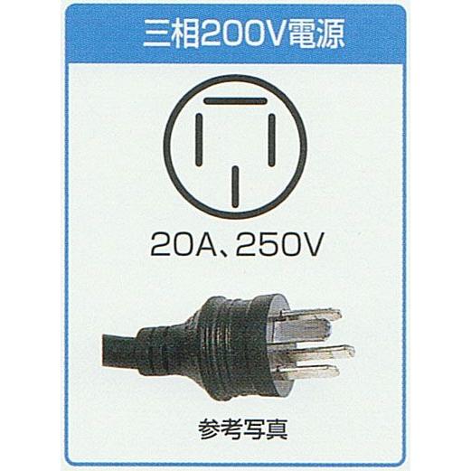 Panasonic SIM-S241VNSB パナソニック 製氷機 バーチカルタイプ Panasonic SIM-S241VNSB パナソニック 製氷機 バーチカルタイプ