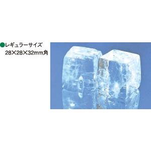 Panasonic（パナソニック） SIM-AS9500U 業務用 製氷機 キューブアイス