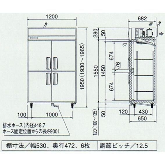 SRF-K1261B　パナソニック　業務用冷凍庫　インバーター制御　ピラー有り　たて型冷凍庫