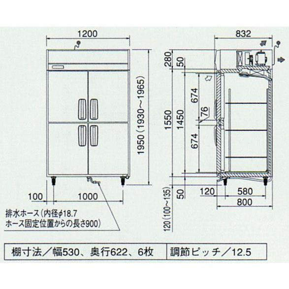 SRF-K1283SB パナソニック 業務用冷凍庫 たて型冷凍庫 センターピラーレス｜chuuboucenter｜02