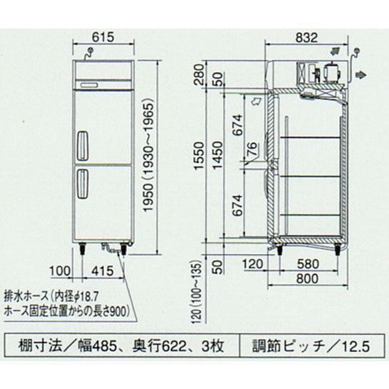 SRF-K681B パナソニック 業務用冷凍庫 たて型冷凍庫 インバーター制御｜chuuboucenter｜02