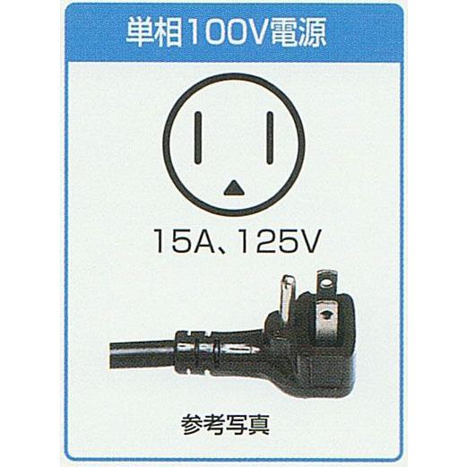 Panasonic SRR-K1581C2B パナソニック 業務用冷凍冷蔵庫 たて型 Panasonic SRR-K1581C2B パナソニック 業務用冷凍冷蔵庫 たて型