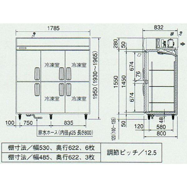 SRR-K1883C4B　パナソニック　業務用冷凍冷蔵庫　たて型冷凍冷蔵庫　4室冷凍タイプ　ピラー有り　インバーター制御