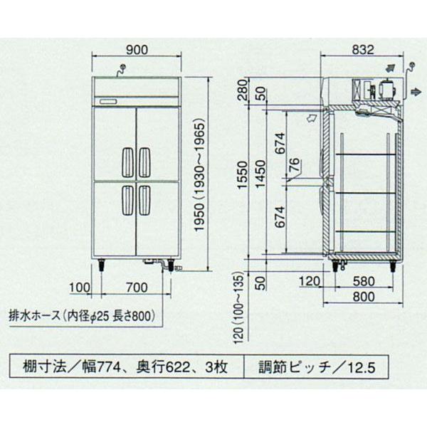 Panasonic SRR-K981SB パナソニック 業務用冷蔵庫 たて型冷蔵庫 Panasonic SRR-K981SB パナソニック 業務用冷蔵庫 たて型冷蔵庫