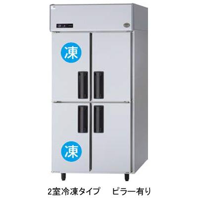 Panasonic（パナソニック） SRR-LV961C2 業務用冷凍冷蔵庫 たて型冷凍