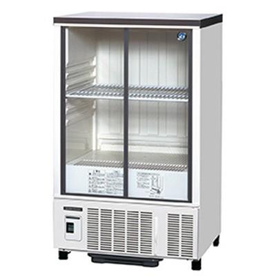 ホシザキ 冷蔵ショーケース 冷蔵庫　SSB-63CTL2 引き取り限定です。 ホシザキ 冷蔵ショーケース 冷蔵庫 SSB-63CTL2 引き取り限定です