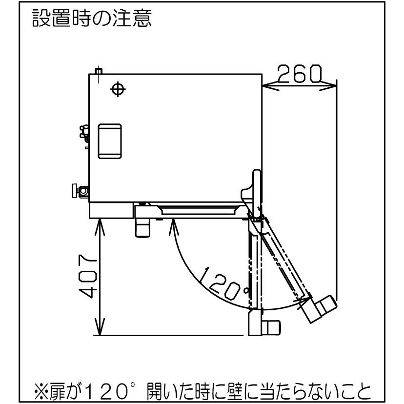 SSC-04MSD マルゼン スチームコンベクションオーブン スーパースチーム スタンダードシリーズ｜chuuboucenter｜10