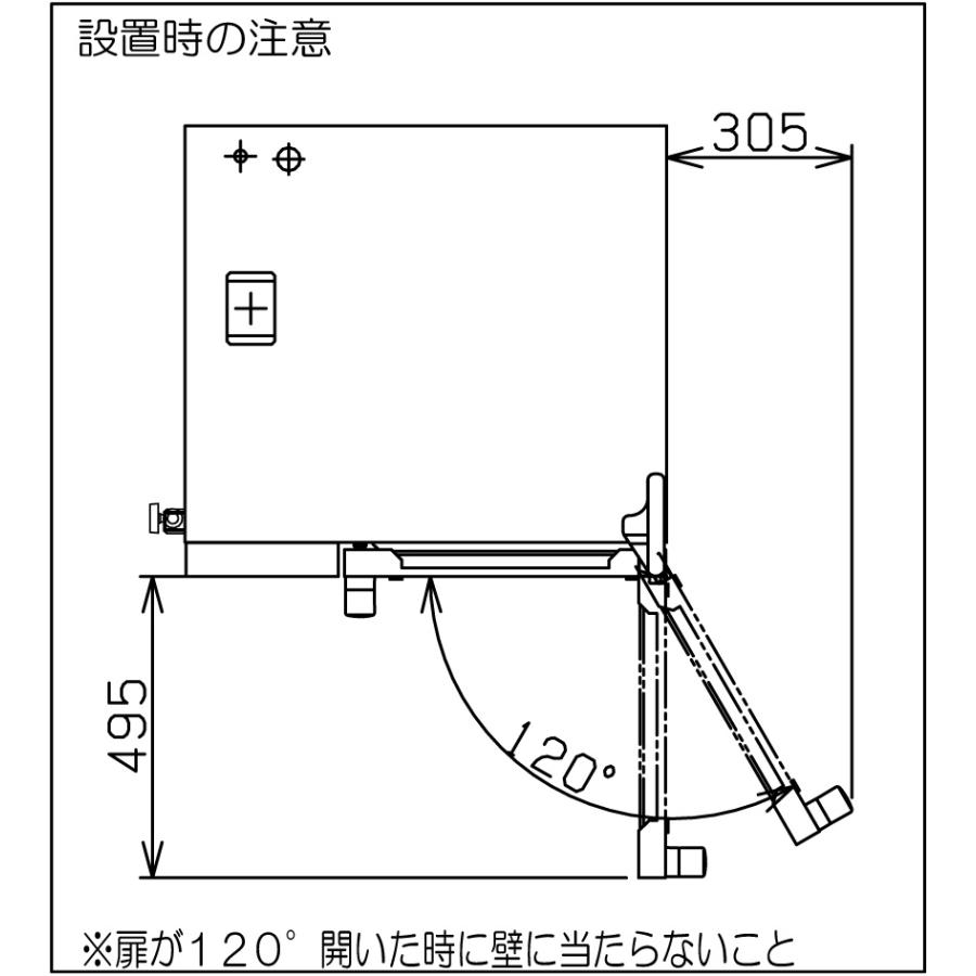 マルゼン（MARUZEN） SSC-05D スチームコンベクションオーブン