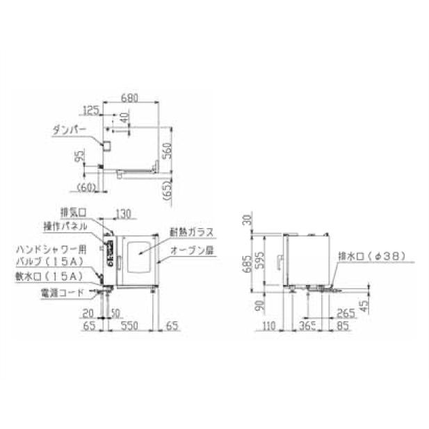 マルゼン（MARUZEN） SSC-05MSD スチームコンベクションオーブン
