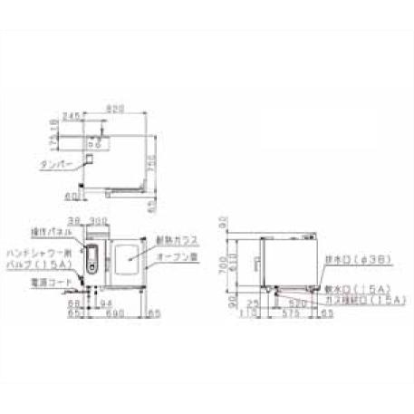 SSCG-05D　マルゼン　スチームコンベクションオーブン　ガススーパースチーム　デラックスシリーズ