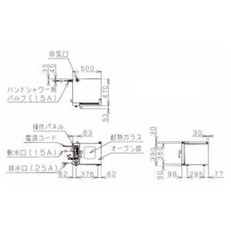 マルゼン（MARUZEN） SSCS-02MD スチームコンベクションオーブン
