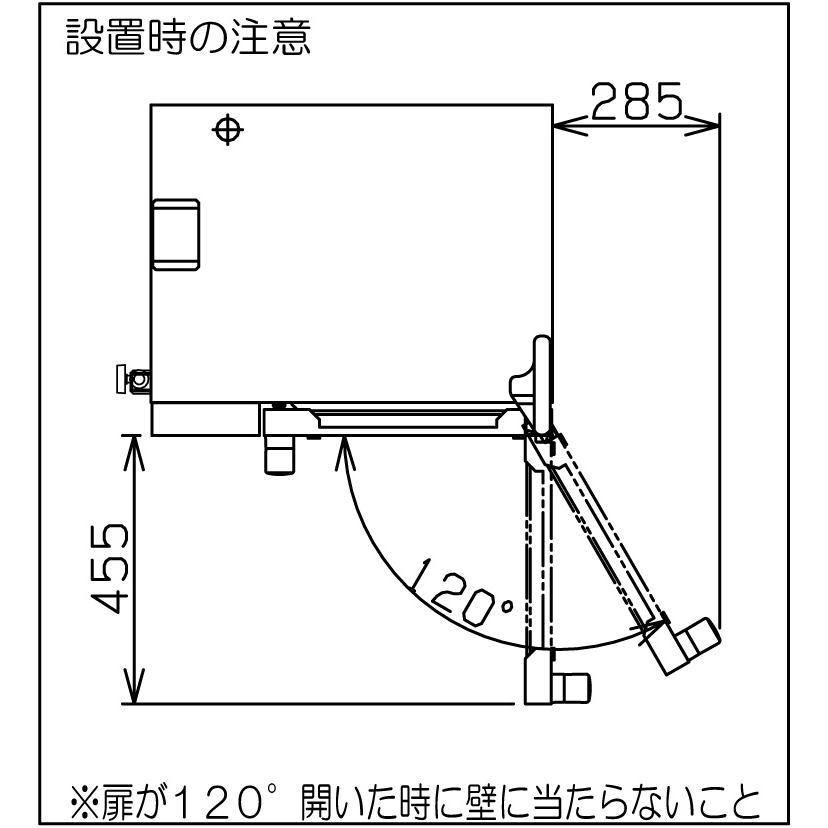 マルゼン（MARUZEN） SSCS-05MD スチームコンベクションオーブン