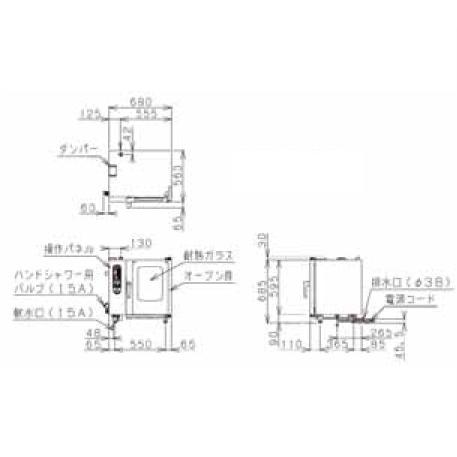マルゼン（MARUZEN） SSCS-05MD スチームコンベクションオーブン