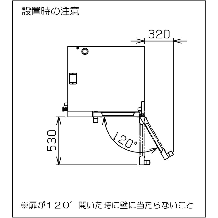 マルゼン（MARUZEN） SSCX-10D スチームコンベクションオーブン
