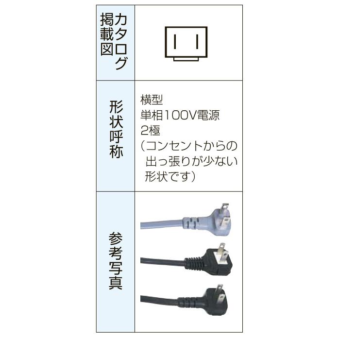 SSR-DXZ170A パナソニック 冷蔵ショーケース タテ型ショーケース スイング扉ショーケース 5面ガラスタイプ 業務用の画像