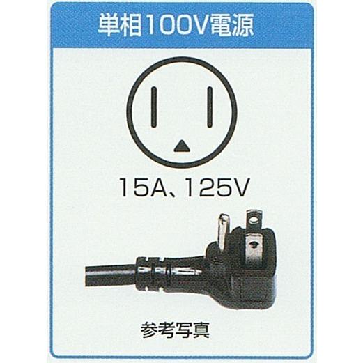Panasonic（パナソニック） SUF-K1571SB-R 業務用 コールドテーブル 