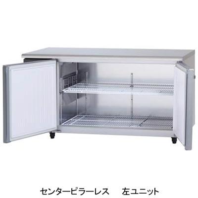 Panasonic（パナソニック） SUF-LV1561S 業務用 コールドテーブル