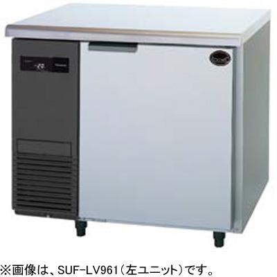Panasonic（パナソニック） SUF-LV961 業務用 コールドテーブル冷凍庫