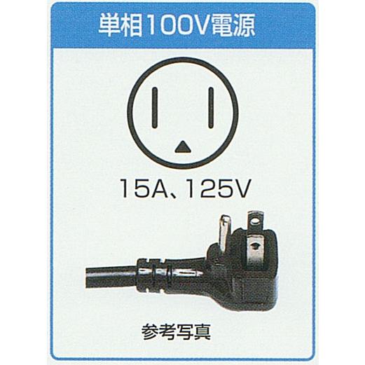 Panasonic（パナソニック） SUR-DG1271-2B1 業務用ドロワー冷蔵庫