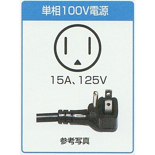 Panasonic（パナソニック） SUR-K1571CB-R 業務用 コールドテーブル