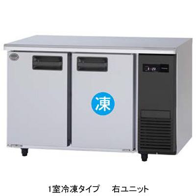 Panasonic（パナソニック） SUR-LV1261C-R 業務用 コールドテーブル