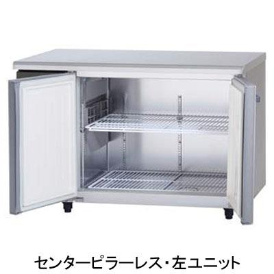 Panasonic（パナソニック） SUR-LV1261S 業務用 コールドテーブル