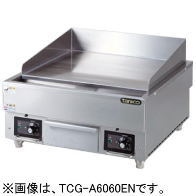 tcg-a4560en