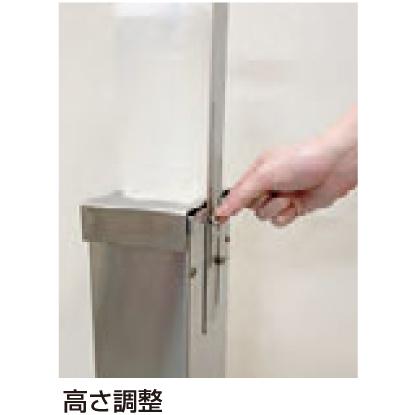TDS-304 タニコー アルコールスタンド_2