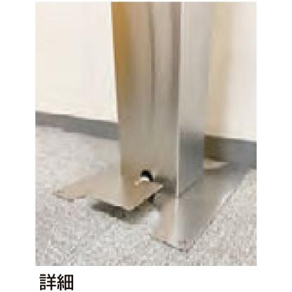 TDS-304 タニコー アルコールスタンド_4