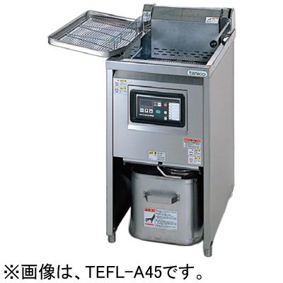 TEFL-A55 タニコー 電気フライヤー 一槽タイプ : 厨房センターヤフー店