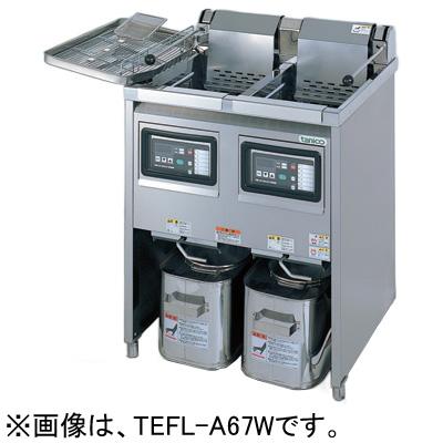 TEFL-A67W タニコー 電気フライヤー 二槽タイプ : 厨房センターヤフー