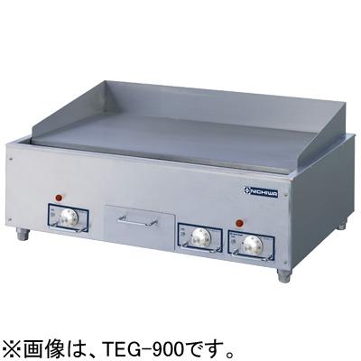 TEG-1500 ニチワ電機 電気グリドル アナログ式 業務用 : 厨房センター