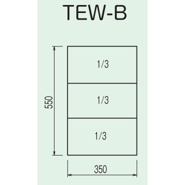 TEW-B ニチワ 電気卓上ウォーマー フードウォーマー : 厨房センター