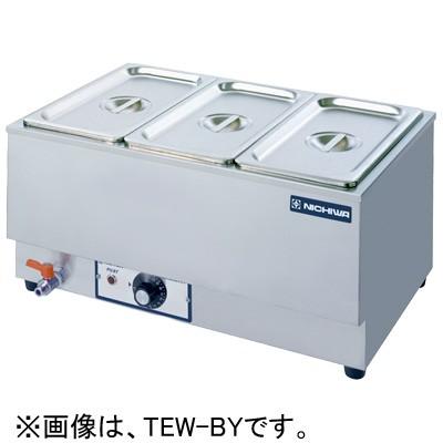 TEW-CY ニチワ 電気卓上ウォーマー スープウォーマー : 厨房センター 
