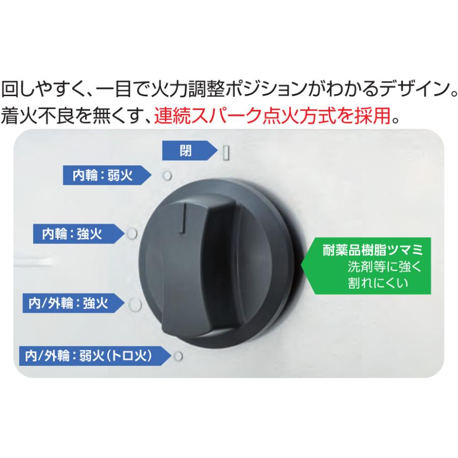 6562【程度良好】2023年製 TGC-0604 タニコー 卓上ガステーブル 都市ガス ウルティモシリーズ 架台付き TGC-0604 タニコー 卓上ガステーブル ガステーブルコンロ ウルティモ
