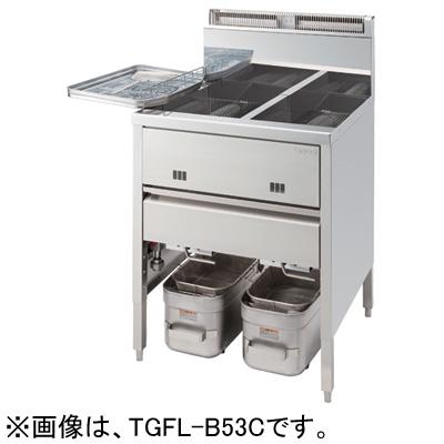 TGFL-B128CW タニコー スタンダードガスフライヤー 涼厨フライヤー 二槽式 高さ850mm : 厨房センターヤフー店 - 通販 ...