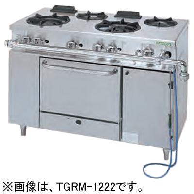【【トップ火力】業務用ガスレンジ「TGRM‑1222」 TGRM-1222 タニコー ガスレンジ アルファーシリーズ 4口 高さ850mm