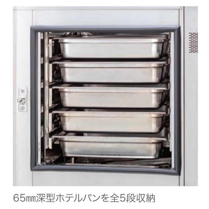 TGSC-5C タニコー 卓上スチームコンベクションオーブン ガス式 : 厨房