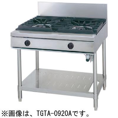 tgta-0920a