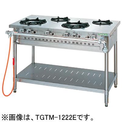 TGTM-1222E タニコー ガステーブル クランスシリーズ 4口 高さ850mm 