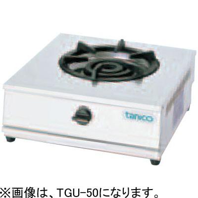tanico タニコー 卓上ガステーブル ガスコンロ TGU-50 都市ガス用 2024年製 (J1483axxYM) TGU-50 タニコー 卓上ガステーブル ガステーブルコンロ 業務用 : 厨房