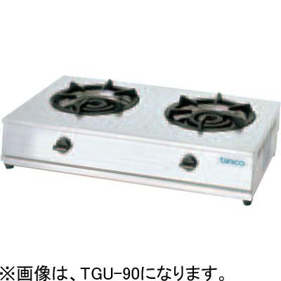 タニコー　tanico　業務用　２口コンロ　ガステーブルコンロ　都市ガス　厨房　飲食店　TGU-75 タニコー tanico 業務用 2口コンロ 卓上型ガステーブル 2022年製
