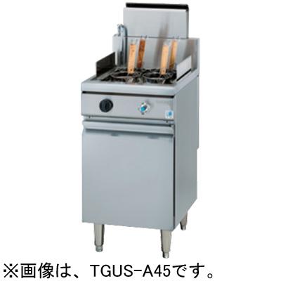 TGUS-A45A タニコー ガスゆで麺器 角型ゆで麺器 省エネタイプ 蒼龍
