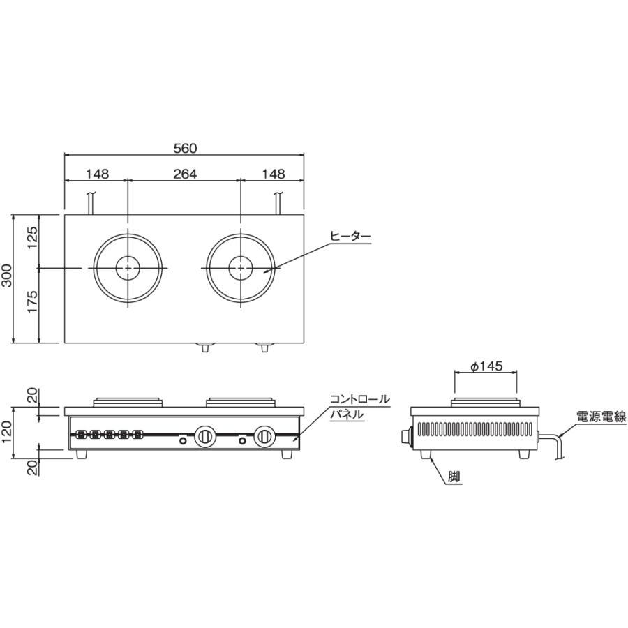 THP-1W ニチワ電機 電気コンロ テーブルコンロ 2口タイプ 単相100V 
