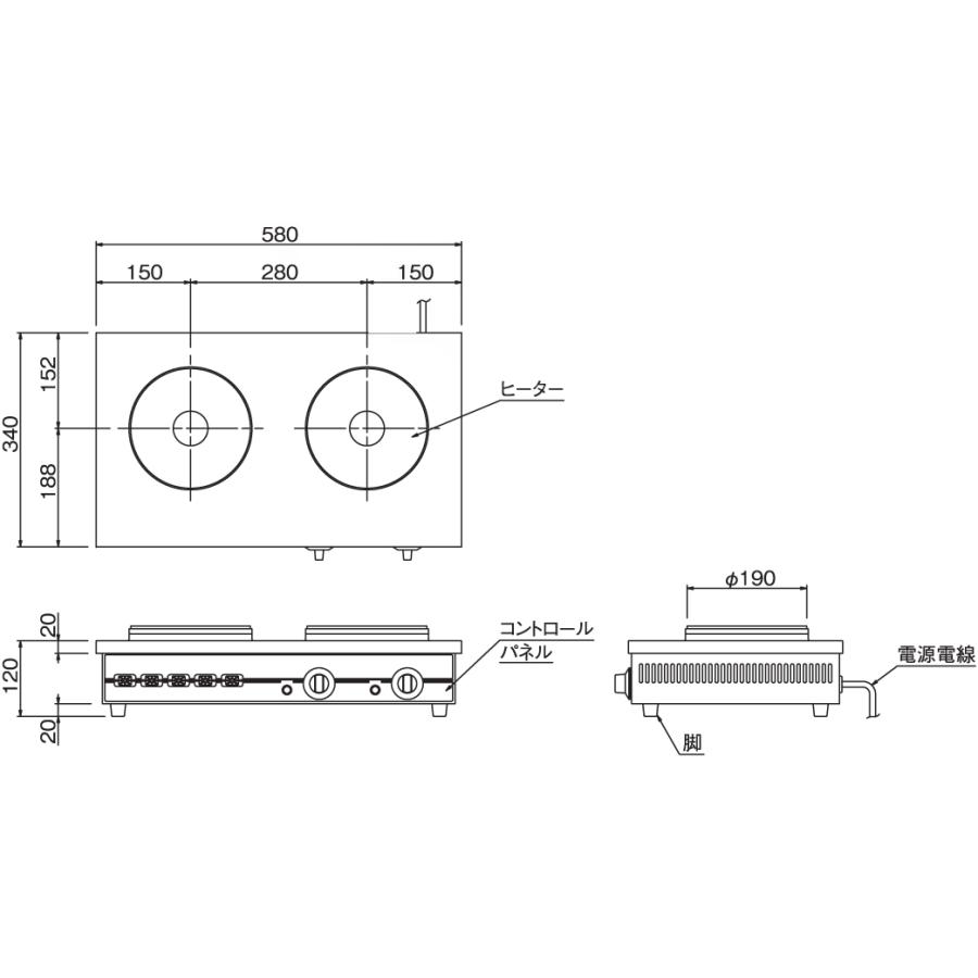 THP-2W ニチワ電機 電気コンロ テーブルコンロ 2口タイプ 単相 THP-2W ニチワ電機 電気コンロ テーブルコンロ 2口タイプ 単相