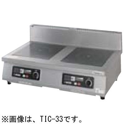TIC-35 タニコー IHコンロ 卓上タイプ 2口 業務用 : tic-35 : 厨房 