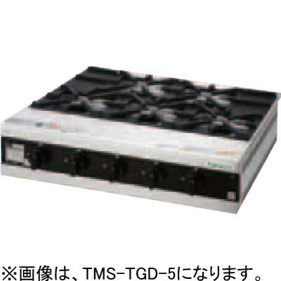 TMS-TGD-5 タニコー 卓上ガスドンブリ作業台 ガステーブルコンロ 業務  