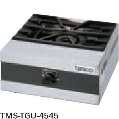 TMS-TGU-4545 タニコー 卓上ガステーブル ガステーブルコンロ 業務用